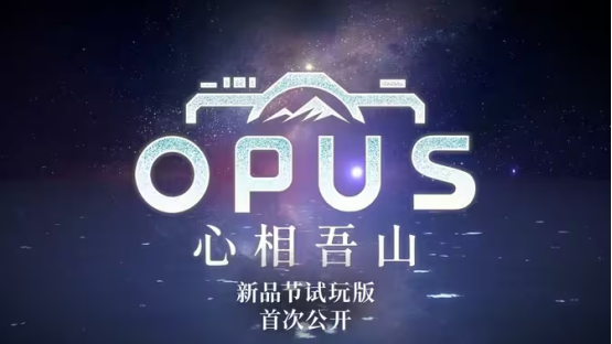 快门按下,回到故乡:Steam新品节必玩的SIGONO治愈新作 快门按下,回到故乡:Steam新品节必玩的SIGONO治愈新作