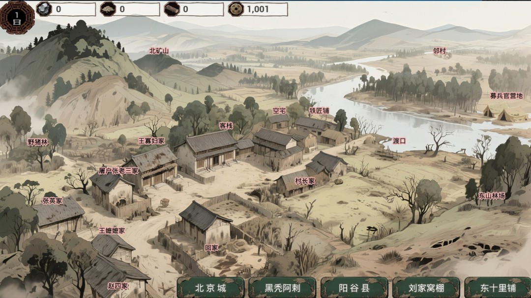 《穿越明末当王爷》登陆Steam 与乱世红颜共谱恋曲
(说明:保留了穿越明末的核心设定和恋爱元素,将"欲火重生"这种较隐晦的表达转化为更直白的"当王爷"玩家目标,用"乱世红颜"替代"美女"更符合历史背景,"共谱恋曲"比"互动"更具情感吸引力) 《穿越明末当王爷》登陆Steam 与乱世红颜共谱恋曲
(说明:保留了穿越明末的核心设定和恋爱元素,将"欲火重生"这种较隐晦的表达转化为更直白的"当王爷"玩家目标,用"乱世红颜"替代"美女"更符合历史背景,"共谱恋曲"比"互动"更具情感吸引力)