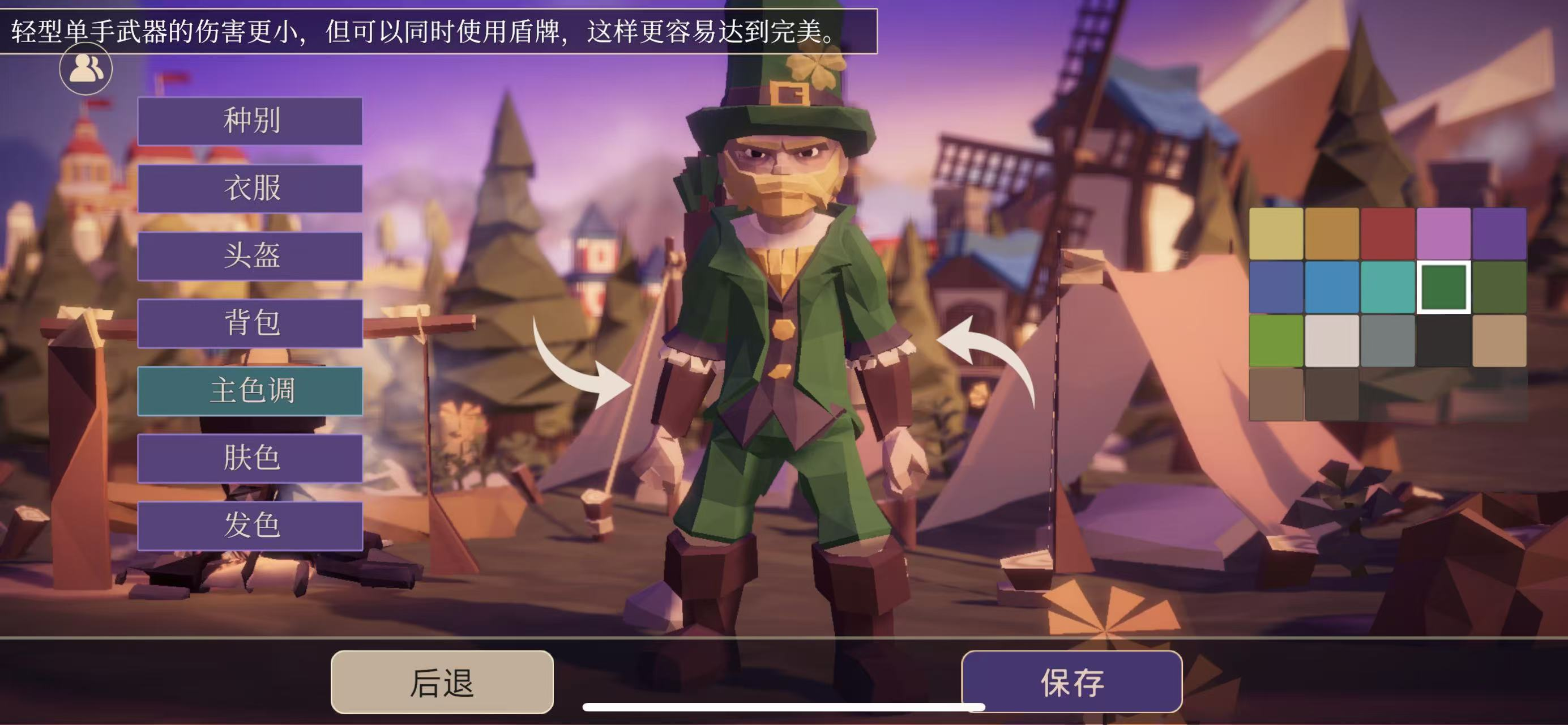 《为了吾王》礼包兑换码合集