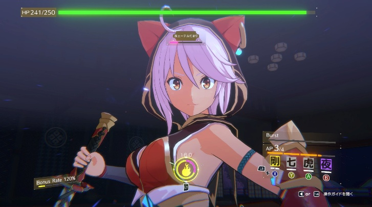 《无尽幻樱阁》3D ARPG免费试玩版上线!Steam新品节开冲