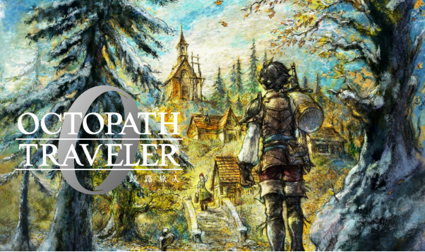 2023年Fami通确认参展WePlay文化展 中国最大独立游戏盛会再添重磅媒体