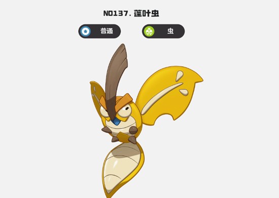 《洛克王国:世界》精灵升级指南