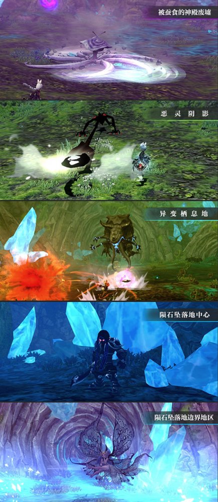 《龙之谷》怀旧服60级版本震撼上线,奏响勇者战歌!