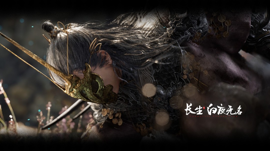 可以考虑以下改写方案(任选其一):
1. 《长生:白夜无名》官网正式上线!高清实机截图首曝
2. 暗黑仙侠来了!《长生:白夜无名》官网开放 大量实机截图释出
3. 速看!《长生:白夜无名》游戏官网今日上线 含独家高清游戏截图
4. 白夜无名官网开启!《长生》系列新作首批高清场景截图曝光
(选择依据:增加感叹号强化传播性,用"实机截图/场景截图"等玩家更关注的表述,部分版本加入"暗黑仙侠"品类关键词帮助玩家快速定位游戏类型)