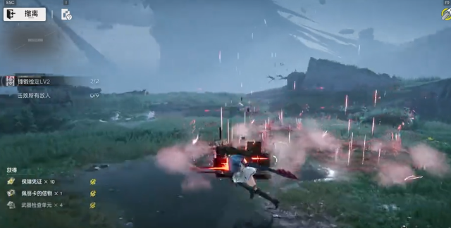 《明日方舟:终末地》流体连携机制解析