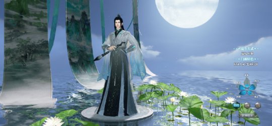 天刀端游首曝“奶爸”职业,万象门派即将来袭