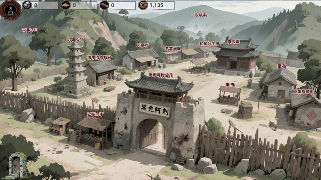 《穿越明末当王爷》登陆Steam 与乱世红颜共谱恋曲
(说明:保留了穿越明末的核心设定和恋爱元素,将"欲火重生"这种较隐晦的表达转化为更直白的"当王爷"玩家目标,用"乱世红颜"替代"美女"更符合历史背景,"共谱恋曲"比"互动"更具情感吸引力)