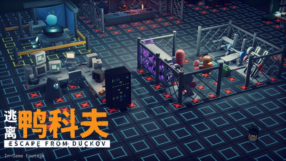 《逃离鸭科夫》今日全球上线!硬核战术生存,上演萌鸭绝地突围