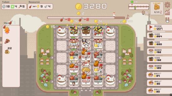 "城建肉鸽神作《超增税都市》限时特惠!盖楼暴富爽到停不下来"