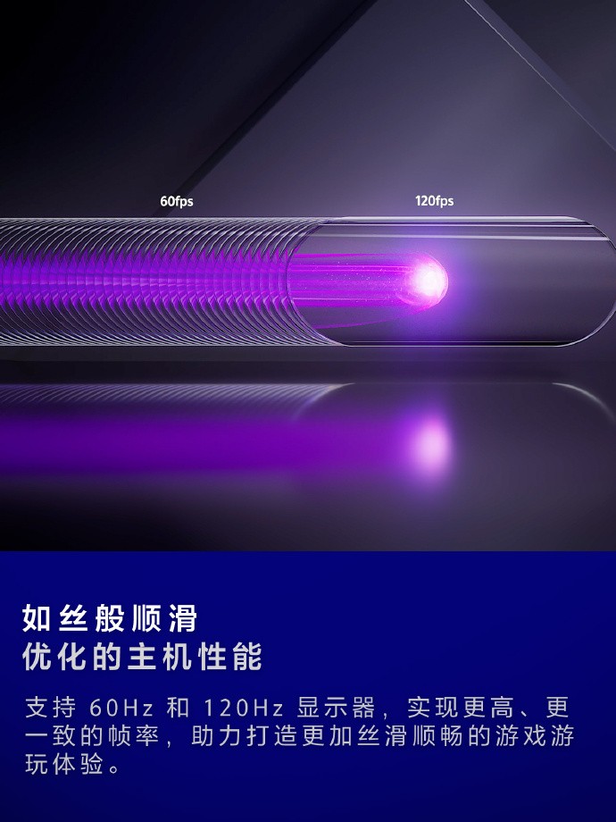 《PS5 Pro国行今日开售!限时优惠倒计时 11月12日截止》  
(说明:改写后标题在保留原信息基础上,用"开售"替代"发售"更口语化,"限时优惠倒计时"比"活动促销"更具紧迫感,日期标注方式更符合电商促销习惯,感叹号保留情感张力,整体更贴近玩家社群常用表述)