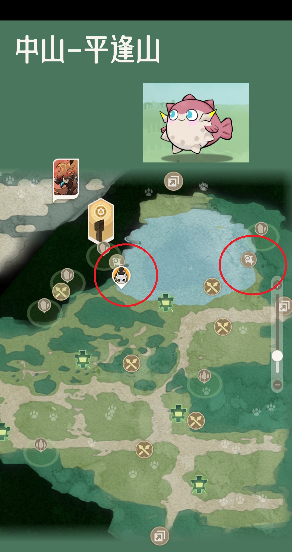 山海进化录雨师技能强化指南