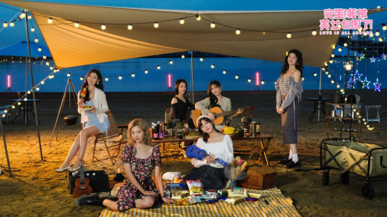 《完蛋!我被美女包围了!》迎来史低折扣!心动暴击💘不止打折,更可享受折上折优惠!