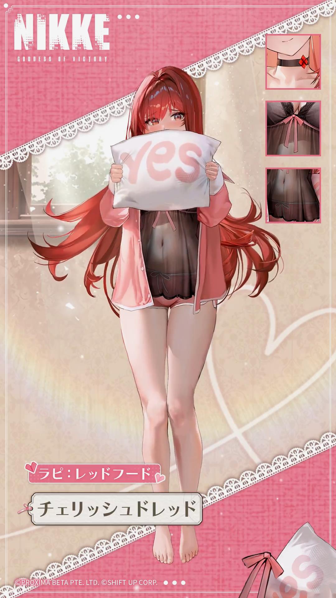 《妮姬》拉毗新皮肤实机演示!绝美造型+热辣特效,玩家直呼顶不住! 《妮姬》拉毗新皮肤实机演示!绝美造型+热辣特效,玩家直呼顶不住!