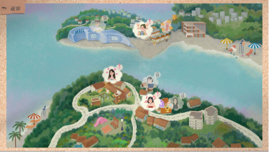 《有这么一个家伙》Steam上线!亲手编织你的青春故事,开启多结局人生