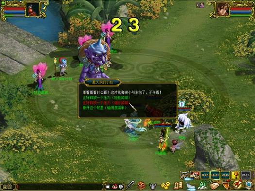 "九九重阳至,《问道》重阳节活动盛大开启!"