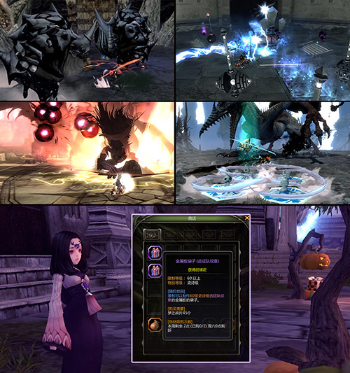 《龙之谷》怀旧服60级版本震撼上线,奏响勇者战歌!