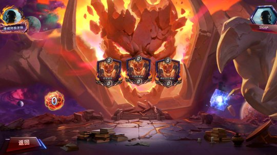 《漫威:终极逆转》S15赛季开启!【秘法大师】降临,迷你通行证同步上线!