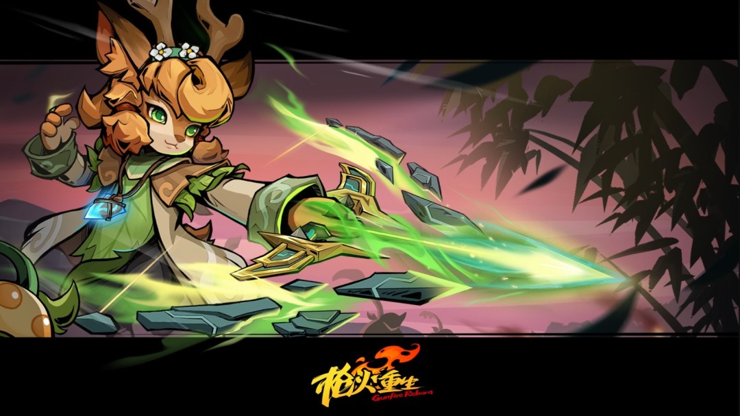 《枪火重生》新DLC"古木灵歌"10月23日上线!第六赛季+新英雄新武器燃爆来袭