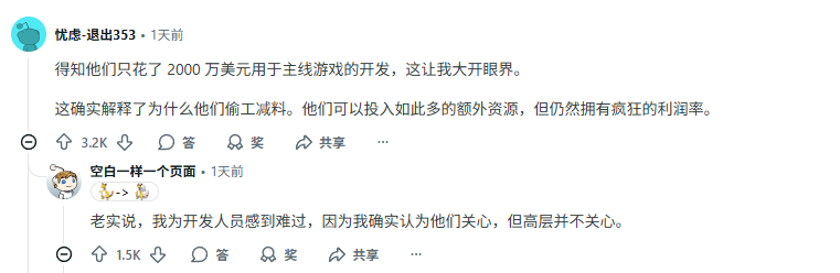 《宝可梦传说 Z-A》玩家热情不高:它还能变得更好吗?