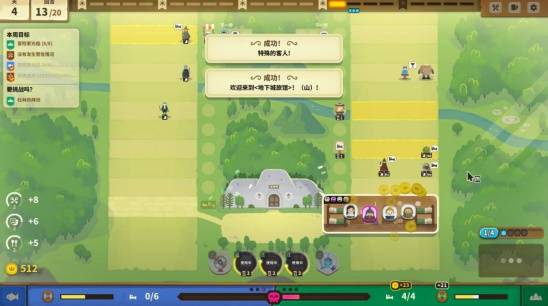 《逸剑风云决》迎来新史低!《轮盘英雄》今日上线!发行商特卖开启,多款游戏超值折扣中!