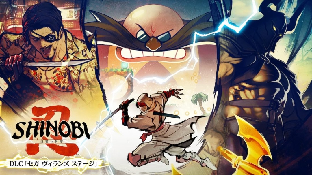 《超级忍》DLC联动《如龙》!真岛吾朗参战,数字豪华版迎来首次折扣!