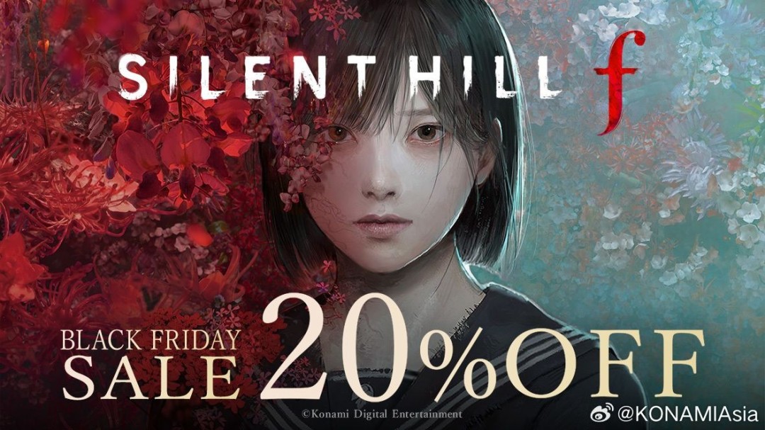 《寂静岭f》Steam国区迎史低!标准版新价312元,入手正当时