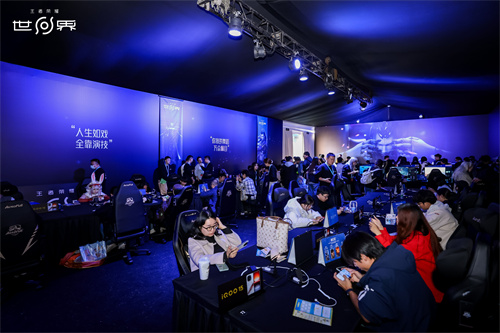 《王者荣耀世界》IP新游定档2026年春,十周年庆典重磅揭晓