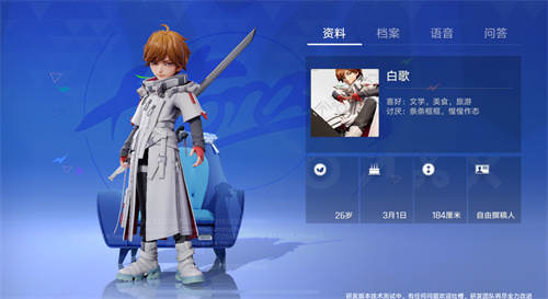 王者十周年,万象棋打造躺赢策略新玩法