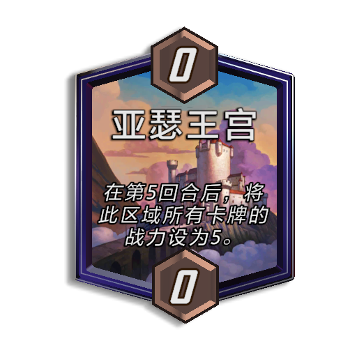 《漫威:终极逆转》S15赛季开启!【秘法大师】降临,迷你通行证同步上线!