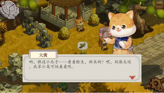 《喵喵宫廷》试玩版来了!撸猫养猫游故宫,佛系收集两不误