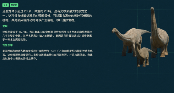 《侏罗纪世界进化3》修改器:无限资金+满体力,17项功能随心改,畅享无忧建造体验! 《侏罗纪世界进化3》修改器:无限资金+满体力,17项功能随心改,畅享无忧建造体验!