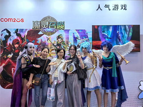 《魔灵召唤》亮相第十届中国国际版权博览会