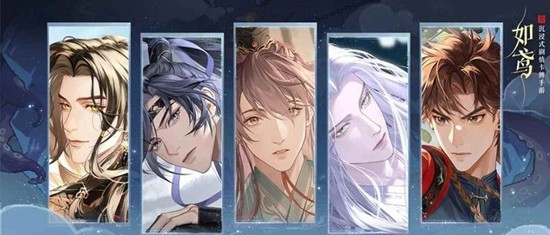 《如鸢》寒冬霸主:隆地冬冰雪女王全解析