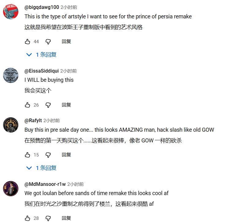 《楼兰:诅咒之沙》海外玩家吹爆:这波《战神》味儿太正了!  
(说明:1.保留核心信息点 2.用"吹爆""味儿正"等玩家圈层流行语增强代入感 3.通过"海外玩家"替代"老外"更得体 4.感叹号强化情绪张力)