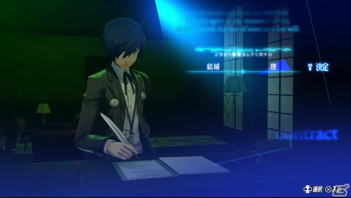 《女神异闻录3：Reload》NS2版首周销量遇冷，玩家不买账！仅售出6000份