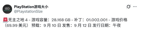 《无主之地4》预载时间、游戏大小公布,比前作小一半!