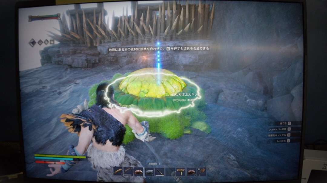 日媒试玩《山外山》:这个"游乐场"太会玩了!