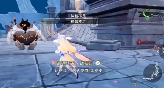 《二重螺旋》松露系统玩法解析