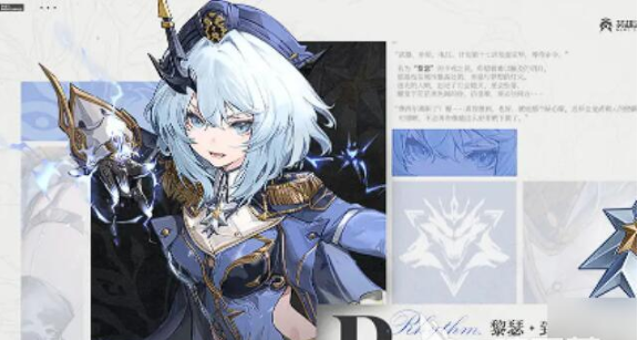 《二重螺旋》增幅领域开启指南