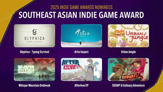 2025年度独立游戏大奖揭晓,增设“LGBT主题”特别奖项