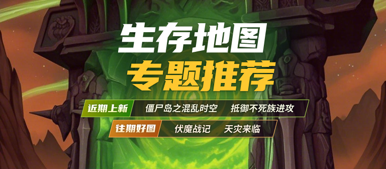 KK怀旧服再出王炸！这张生存图让老玩家直呼：青春回来了！