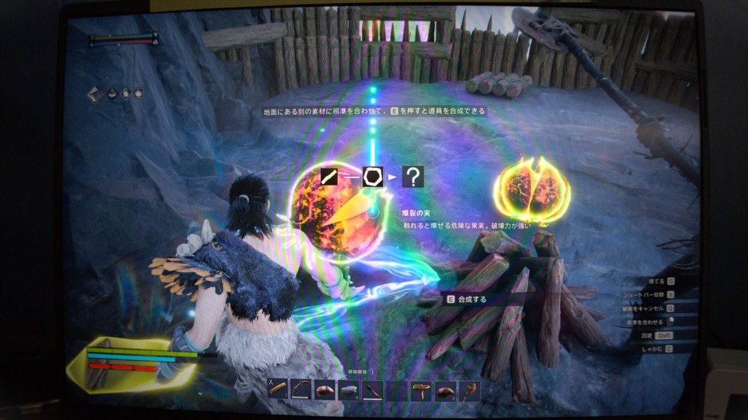 日媒试玩《山外山》:这个"游乐场"太会玩了!