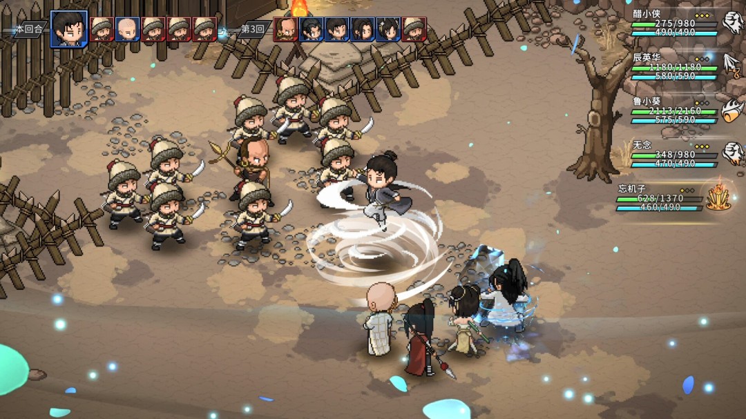 《大侠立志传》团队官宣独立运营!外传作品定档明年Steam发售