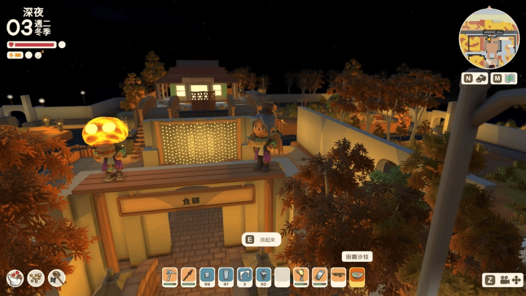 《金垦小镇》秋促7折特惠!国庆200+小时爆肝攻略来了