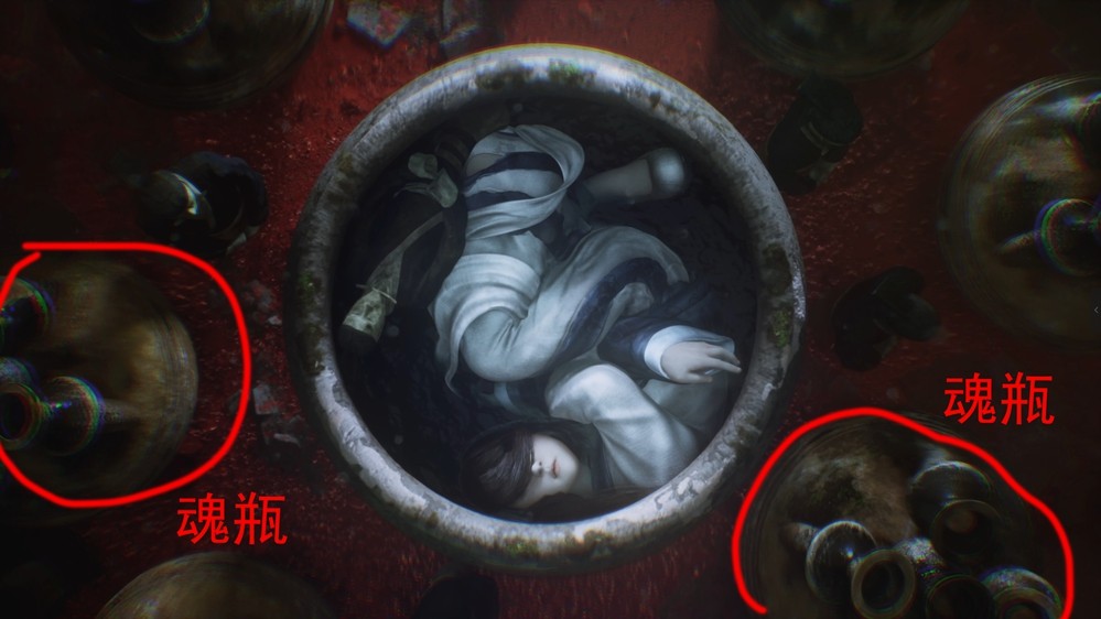 《女吊》PV里的这些“阴间细节”，你可能全都错过了！