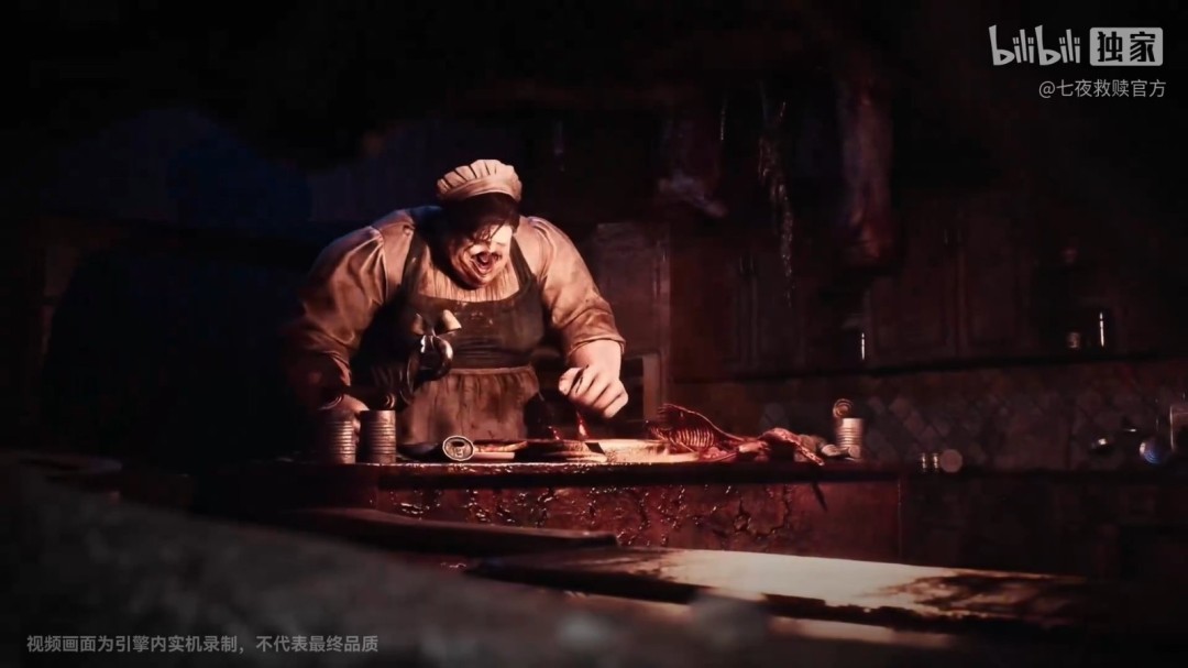 《七夜:救赎》实机演示首曝!诺基亚经典恐怖神作震撼复活