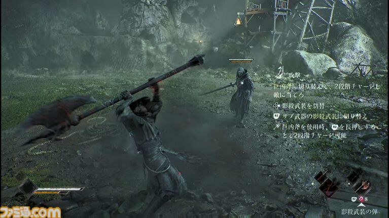 《影之刃零》试玩:漏杀BOSS竟会双倍奉还!这压迫感绝了  
(解析:  
1. 保留核心机制"错过BOSS→双BOSS战"的设定  
2. "双倍奉还"用玩家熟悉的梗强化记忆点  
3. "压迫感绝了"符合玩家社区评价用语  
4. 叹号+短句式更匹配游戏快节奏特性  
5. 删减冗余表述,突出最具冲击力的玩法特色)