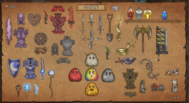 《背包乱斗》魔法师流派全解析