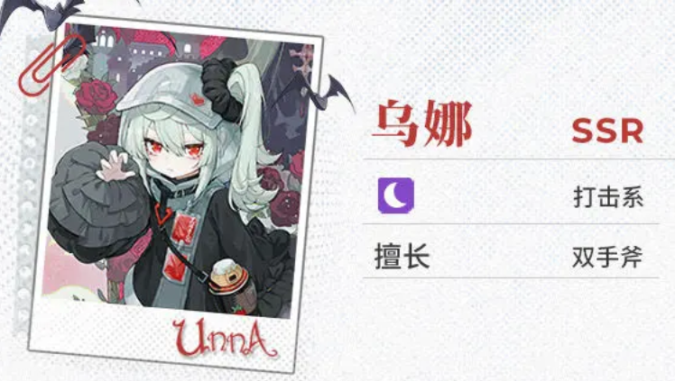 2025年万圣节开放空间特别活动