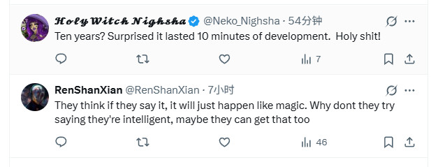 《ARC Raiders》公布十年运营蓝图 玩家吐槽:这角色颜值劝退!  
(说明:1.保留核心信息 2."十年计划"改为游戏圈常用说法"十年运营蓝图"更专业 3.加入"吐槽"等玩家社区高频词 4.用"劝退"替代"太丑"强化玩家情绪表达 5.感叹号增强标题张力)